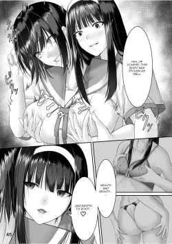 Page 9 of Tensai Shoujo no Hi | A Prodigies Secret