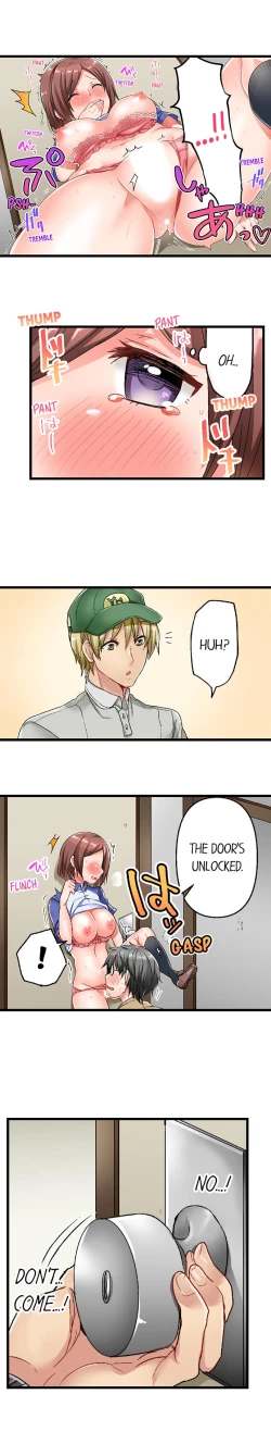 Page 28 of 5-Second Sex Delivery