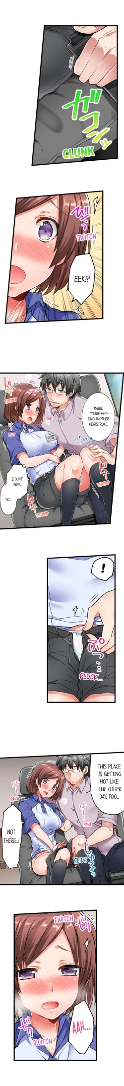 Page 42 of 5-Second Sex Delivery