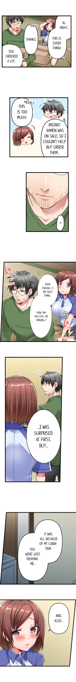 Page 50 of 5-Second Sex Delivery