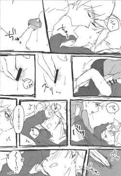 Page 36 of RyoTake Log Hon