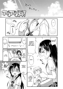 Page 27 of Hatsukoi Ecchi - First love H.