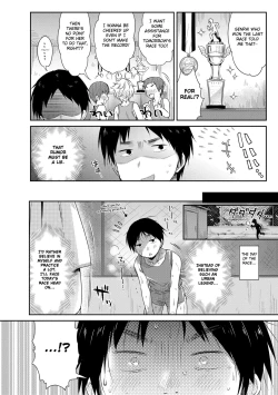 Page 54 of Hatsukoi Ecchi - First love H.