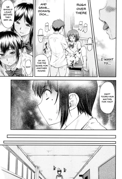 Page 120 of Kaname Date Jou Ch. 1-7