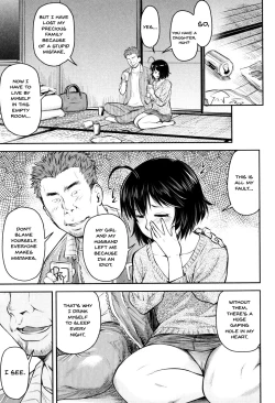 Page 128 of Kaname Date Jou Ch. 1-7