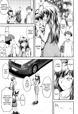 Page 156 of Kaname Date Jou Ch. 1-7
