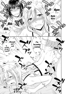 Page 14 of Gakuen no Ouji-sama ni Mesu Choukyou suru Koto o Shiirareteimasu! | Being Coerced Into Training The Prince of The School How To Be a Woman