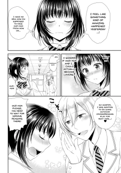 Page 17 of Gakuen no Ouji-sama ni Mesu Choukyou suru Koto o Shiirareteimasu! | Being Coerced Into Training The Prince of The School How To Be a Woman