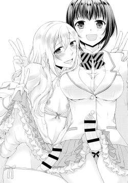 Page 2 of Gakuen no Ouji-sama ni Mesu Choukyou suru Koto o Shiirareteimasu! | Being Coerced Into Training The Prince of The School How To Be a Woman