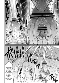 Page 10 of Moriyama Mariko