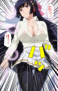 Page 42 of Ojou-sama Yomeiri Kousou Kanzenhan