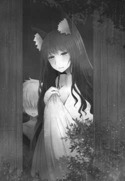 Page 3 of Semete Kono Ame ga Yamu made