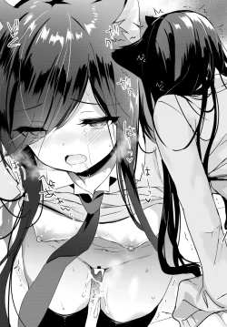 Page 98 of COMIC BAVEL 2020-01