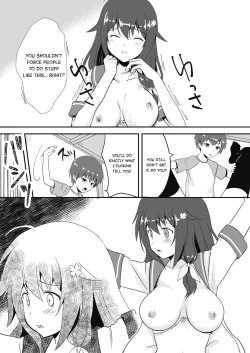 Page 21 of Shin Owari no Natsu | The Real End of Summer