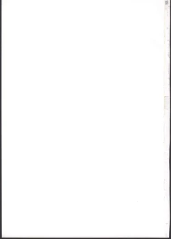 Page 19 of Marnie wa VANILLA de Koushuunyuu