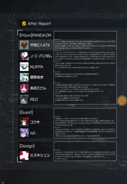 Page 28 of BFCB BATTLEFIELD 4