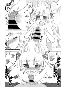 Page 8 of Noja Loli Babaa Kitsune-sama Double Paizuri