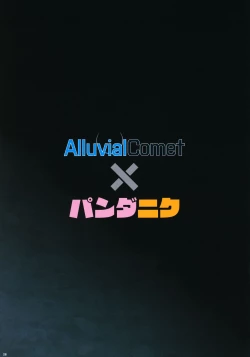 Page 26 of BFCB2 BATTLEFIELD 4