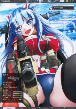 Page 6 of BFCB2 BATTLEFIELD 4