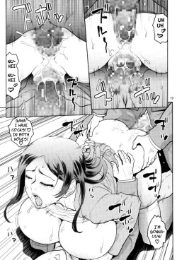 Page 18 of Bijin Onna Joushi o Yaru! 2 | Violating A Beautiful Female Boss 2