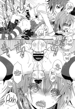 Page 21 of Coshame da yo! Astolfo-kyun