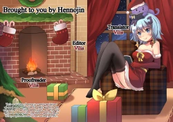 Page 27 of Coshame da yo! Astolfo-kyun