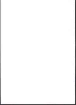 Page 19 of Oideyo! Virtual Yarimoku Nanpa Beach