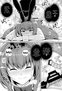 Page 9 of Shishou o Haramaseru made Derarenai Simulator 2