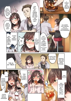 Page 15 of Hajimete no Gakusei Beit Shinjiteita Tenchou ni Datsu Shojo Sareta Tokai o Shiranai Gakusei