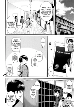 Page 12 of Onee2
