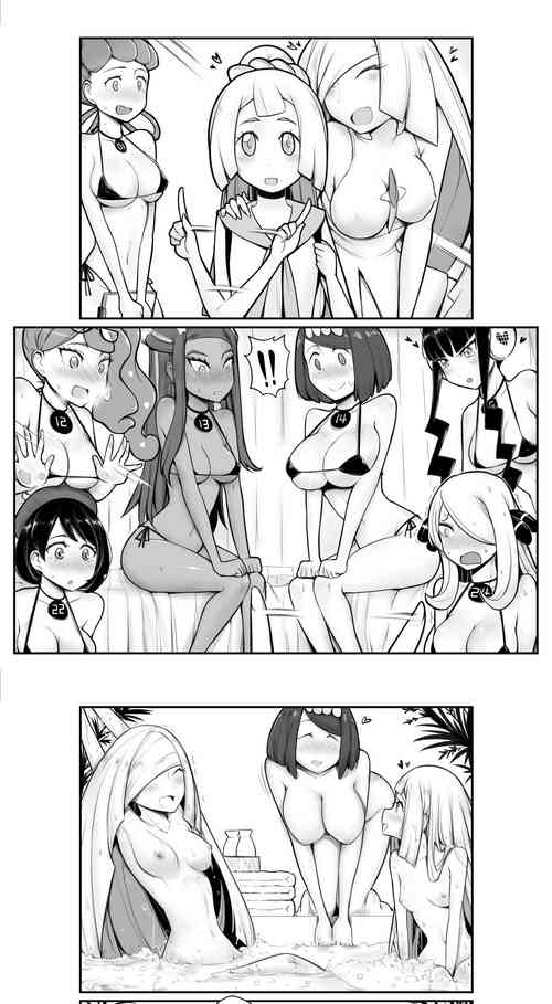 Download Lillie & Lusamine's Medley