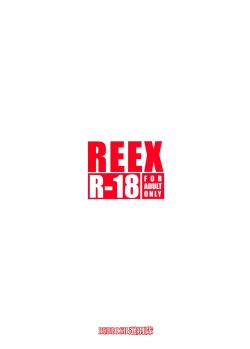 Page 30 of RE-EX Ecchan no Tainai ni Buppa suru dake no Hon