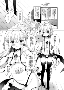 Page 8 of Isekai x Maou x Succubus