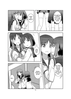 Page 10 of LoveLetter