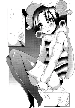 Page 31 of Wolf Sheep Lesson