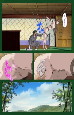 Page 154 of Nawa de nureru jukujo no niku tsubo kanzenhan