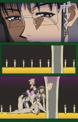 Page 212 of Nawa de nureru jukujo no niku tsubo kanzenhan