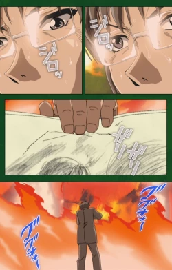 Page 228 of Nawa de nureru jukujo no niku tsubo kanzenhan