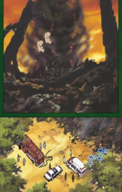 Page 230 of Nawa de nureru jukujo no niku tsubo kanzenhan