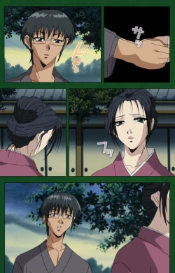 Page 47 of Nawa de nureru jukujo no niku tsubo kanzenhan