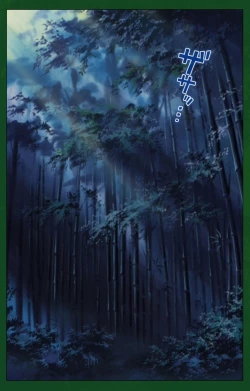 Page 4 of Nawa de nureru jukujo no niku tsubo kanzenhan