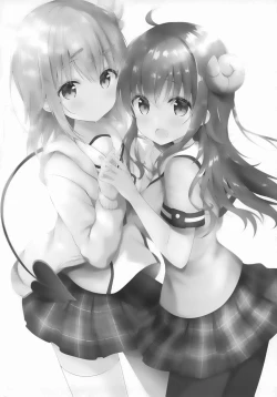 Page 4 of Kore wa Shamiko ga Warui yo ne