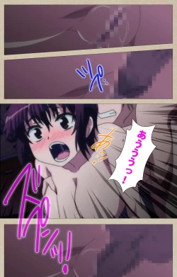 Page 170 of Tennen Koiiro Alcohol kanzenhan