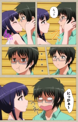 Page 56 of Tennen Koiiro Alcohol kanzenhan