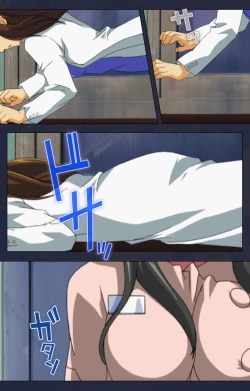 Page 214 of Heisa Byoutou kanzenhan