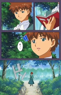 Page 134 of ]Mamahaha kanzenhan