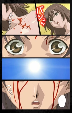 Page 225 of DARK SHELL ori no naka no tsuya kanzenhan