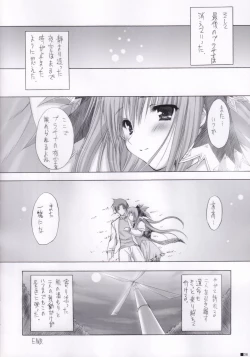 Page 35 of Lhasa III