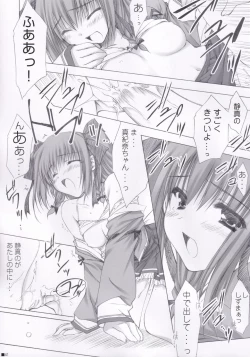 Page 40 of Lhasa III