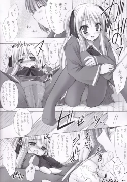 Page 55 of Lhasa III